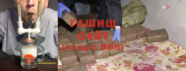 спайс Баксан