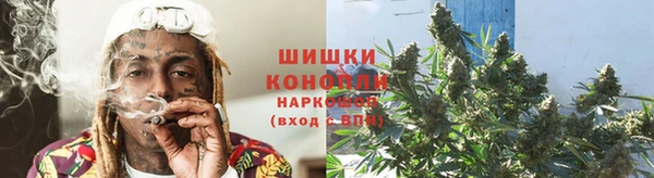 mix Балахна