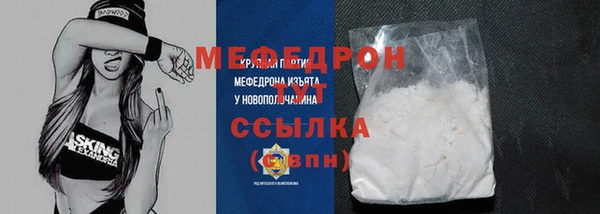 спайс Баксан