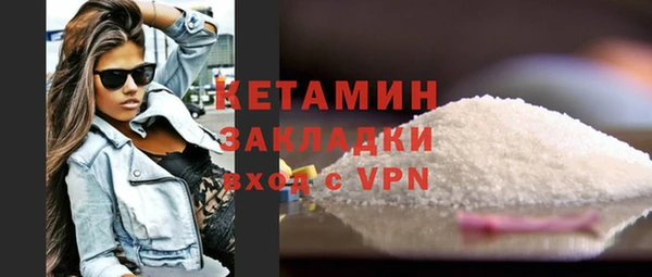 apvp Белокуриха