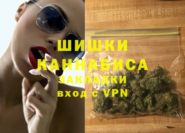 амф Беломорск