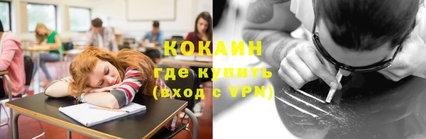хмурый Белоозёрский