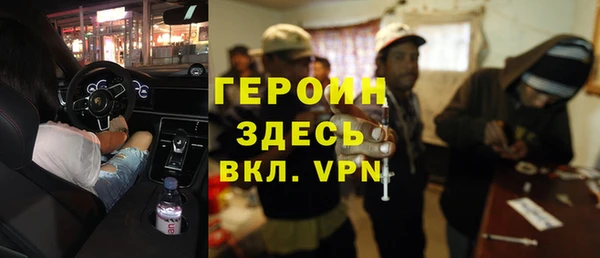 амф Беломорск