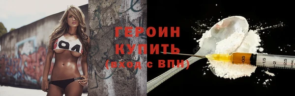 хмурый Белоозёрский
