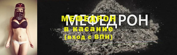 apvp Белокуриха