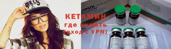 хмурый Белоозёрский