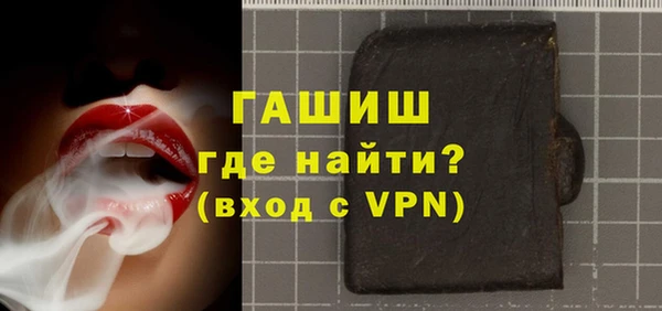 apvp Белокуриха