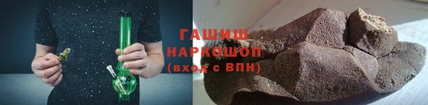 apvp Белокуриха