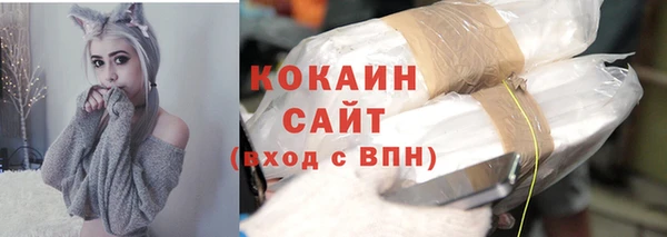 хмурый Белоозёрский