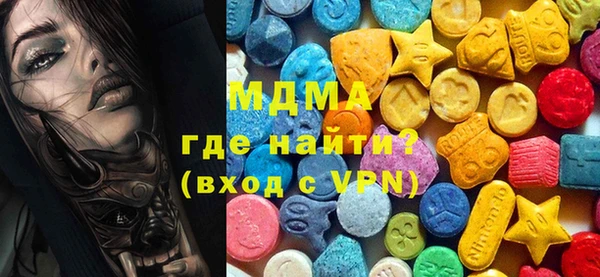 mix Балахна