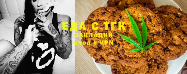 хмурый Белоозёрский