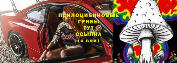 mix Балахна