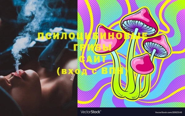 mix Балахна