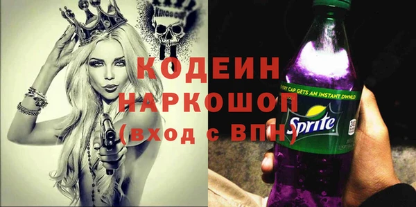 apvp Белокуриха