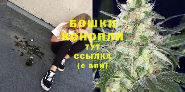 хмурый Белоозёрский