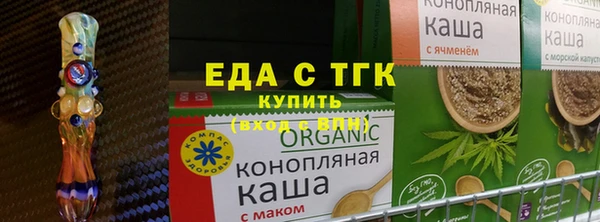 apvp Белокуриха
