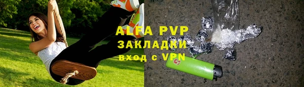 хмурый Белоозёрский