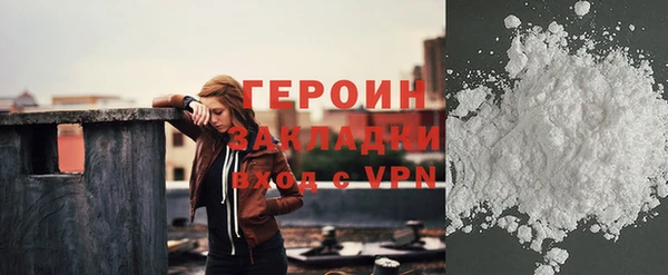 амф Беломорск